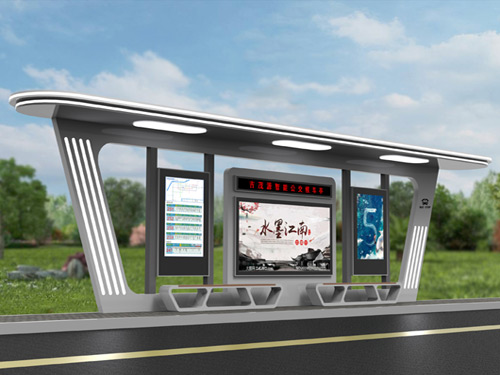 智能候車(chē)亭